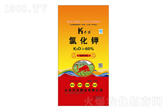 2022-2-12國內(nèi)各地區(qū)鉀肥價格行情日報