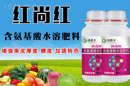 葡萄激素轉色弊端大! 這樣管理,膨大增甜轉色不再愁!
