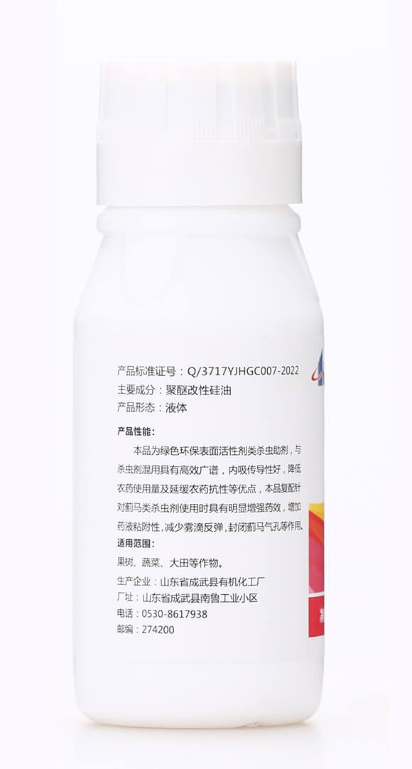 Ẹ100ml-Rh(yun)Ҋ-ЙC(j)S6