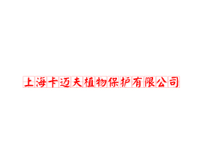 Ϻ~ֲﱣo(h)޹˾