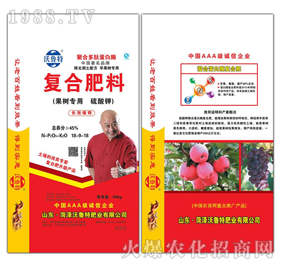 (sh)(zhun)Ï(f)Ϸ18-9-18-