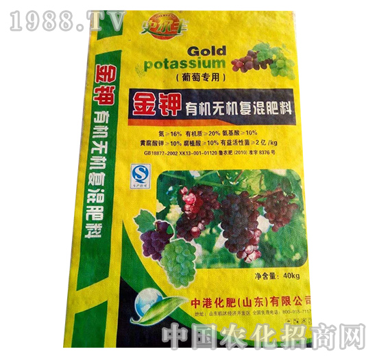 金鉀有機(jī)無(wú)機(jī)復(fù)混肥-葡萄專用-益生源