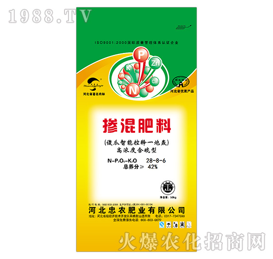 摻混肥料28-8-6-傻瓜智能控釋一炮轟-忠農肥業(yè)