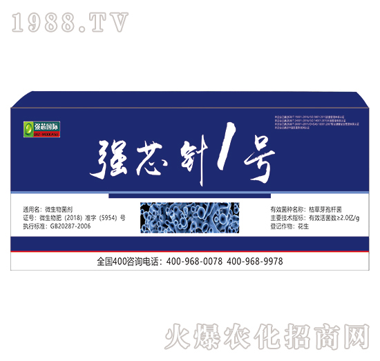 (qing)о1̖(ho)-(qing)оH