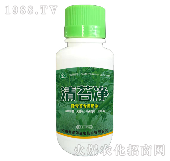 ̦(zhun)-̦-200ml-Z