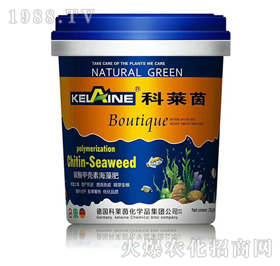 碳酶甲殼素海藻肥-科萊茵-歐特農業(yè)