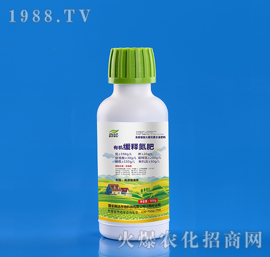 有機緩釋氮肥-愛農(nóng)斯達(dá)
