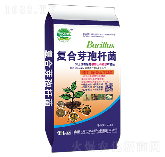 復合芽孢桿菌-田園季豐-大豐肥業(yè)