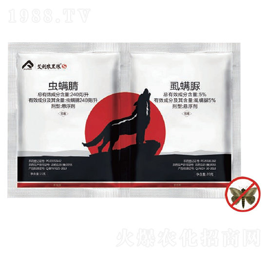 240克每升蟲螨腈+5%虱螨脲-黑狼-艾利農(nóng)