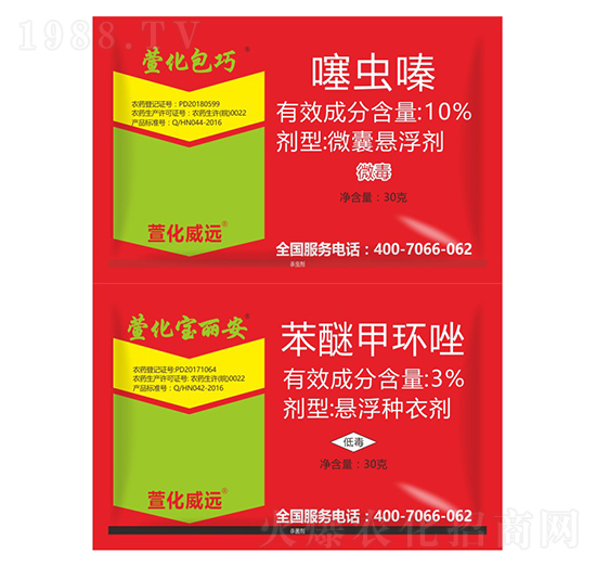 10%x(chng)+3%Ѽ׭h(hun)-滯h(yun)