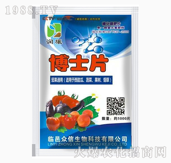 ѹ(zhun)òʿƬ-(rn)-