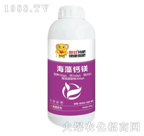 海藻鈣鎂-贏(yíng)壯-派森農(nóng)化