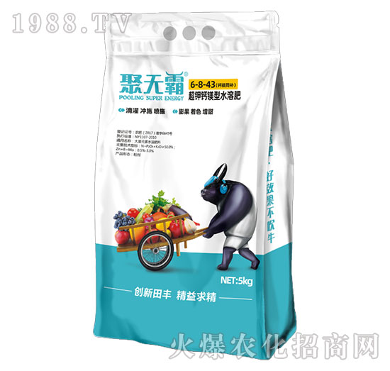 超鉀鈣鎂型水溶肥6-8-43-聚無霸-田豐生化