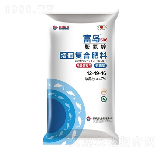 R팣ֵͺϷ12-19-16-u506-(lin)ϻr(nng)
