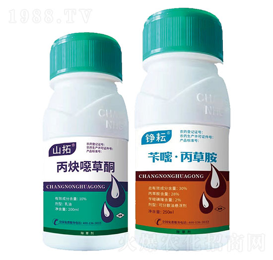 30%芐嘧·丙草胺+10%丙炔噁草酮-山拓+錚耘-昌農化工