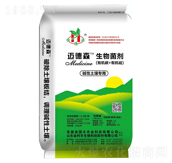 A(zhun)þ-(gu)