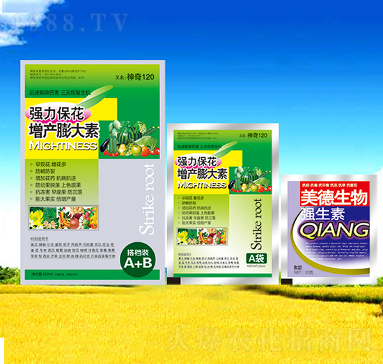 a(chn)-