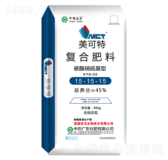 碳酶硝硫基型復合肥料15-15-15-美可特