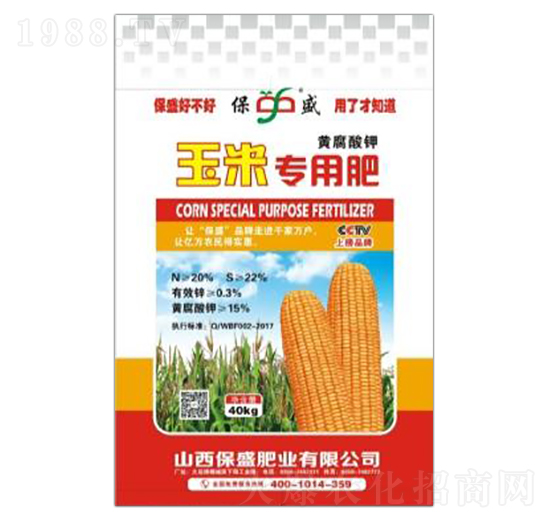 40kgS׌(zhun)÷-ʢʘI(y)