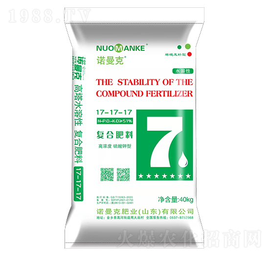 高濃度硫酸鉀型復合肥料17-17-17-諾曼克