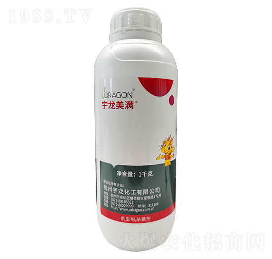 7.5%衤ͪ1kg-M(mn)-