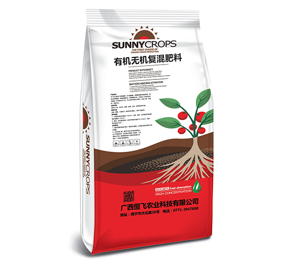 有機無機復(fù)混肥料-恒飛農(nóng)業(yè)