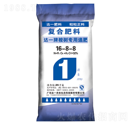 _һ䌣ÏͺϷ16-8-8-_һr(nng)