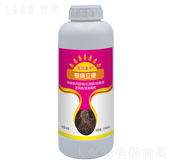 1000ml-ӽˮ-巉(mng)
