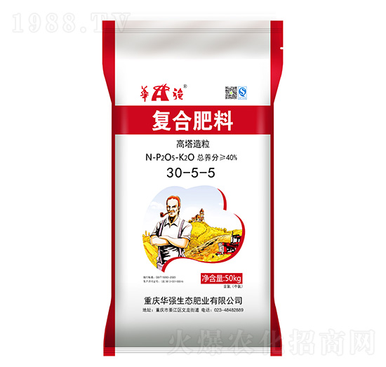 復合肥30-5-5 華強