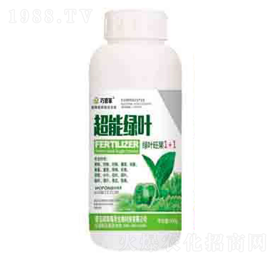 超能綠葉 巧管家 潤(rùn)澤