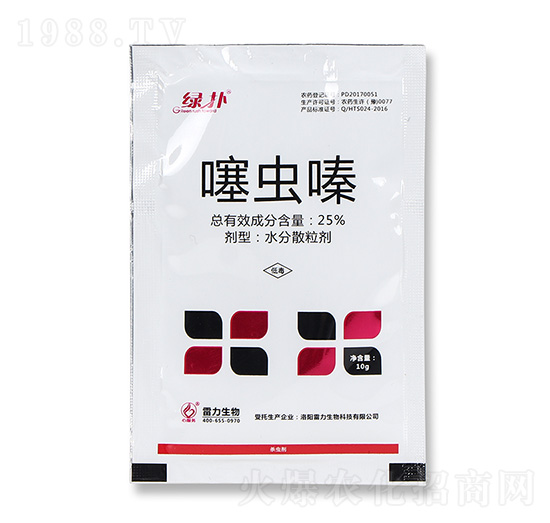 25%噻蟲(chóng)嗪-綠撲-嵐蓬農(nóng)業(yè)
