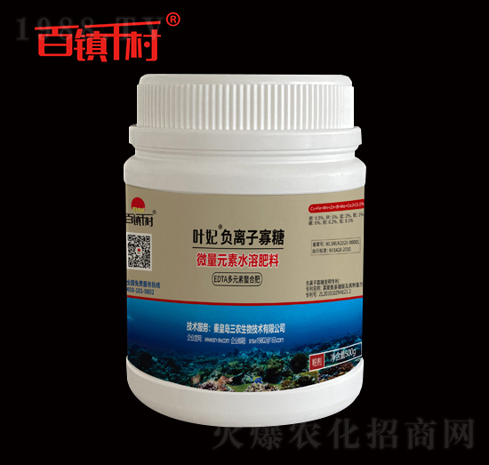 500毫升葉妃負離子寡糖 百鎮(zhèn)千村 三農生物