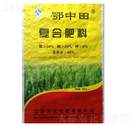 ͺϷ20-20-6--ƻʘI(y)