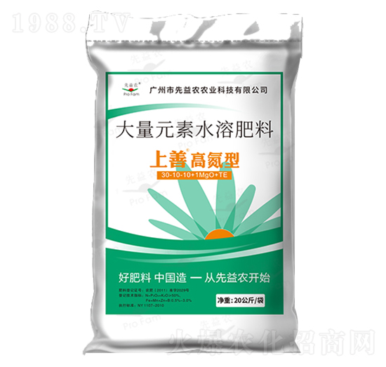 大量元素水溶肥料-上善無機高氮型-先益農
