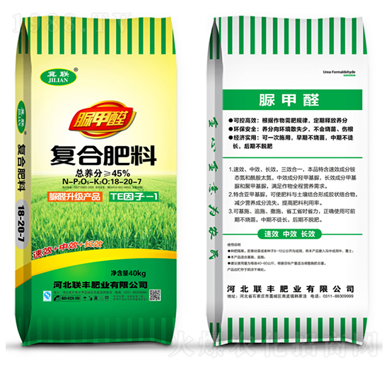 ȩͺϷ18-20-7-(lin)SʘI(y)