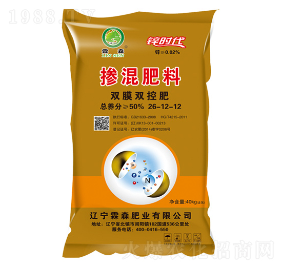 雙膜雙控摻混肥料26-12-12-霖森