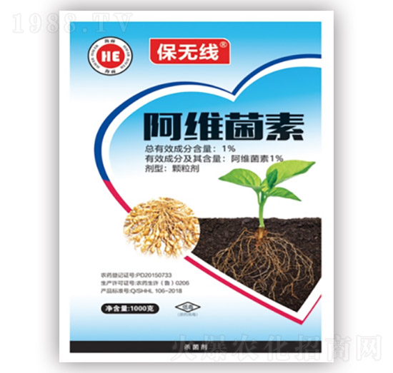 1%阿維菌素-保無(wú)線(xiàn)-海而三利
