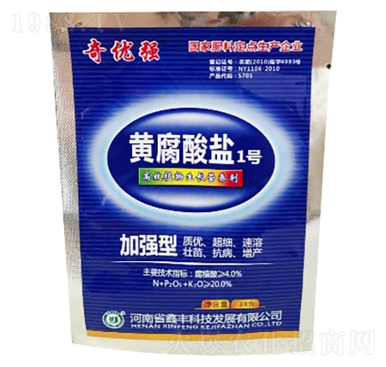 ӏ(qing)͸ЧֲL(zhng)IB(yng)-S}1̖(ho)-SƼ
