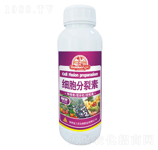 500ml-r(nng)