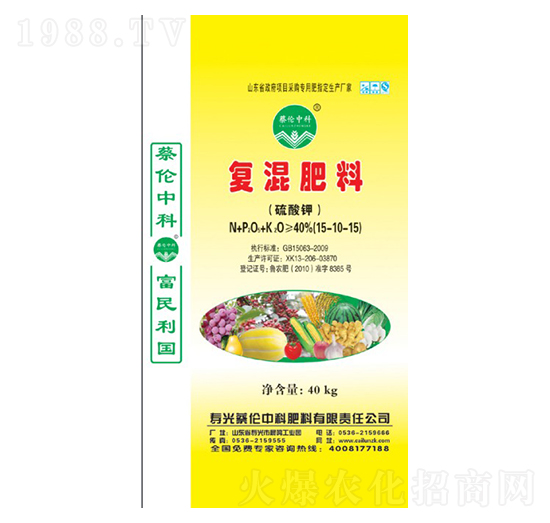 復混肥料15-10-15-蔡倫中科