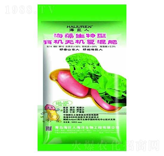 ЙCoC(f)-