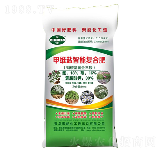 甲維鹽智能復合肥-聚能
