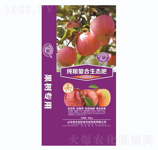 (sh)(zhun)üZB(ti)-{r(nng)I(y)