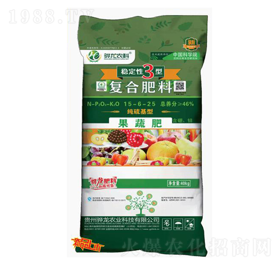 純硫基型復合肥料15-6-25-驊龍農(nóng)業(yè)