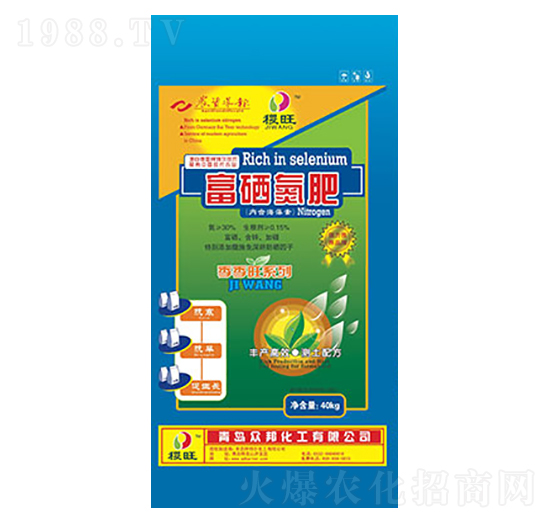 富硒氮肥30-0-0-拜特爾