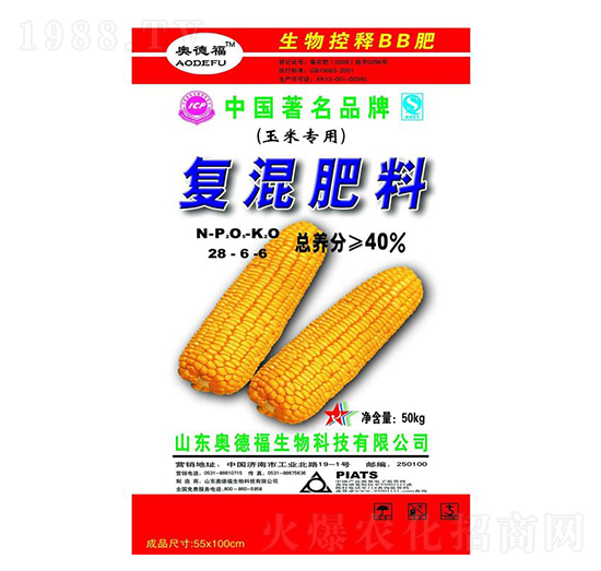 50%׌(zhun)÷-W¸