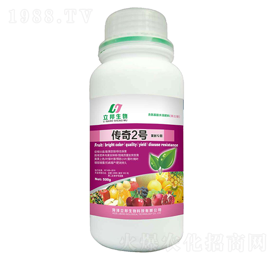 (sh)(zhun)~-2̖(ho)-