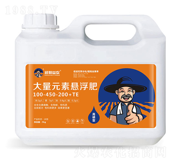 高磷型大量元素懸浮肥100-450-200+TE-潤邦益農