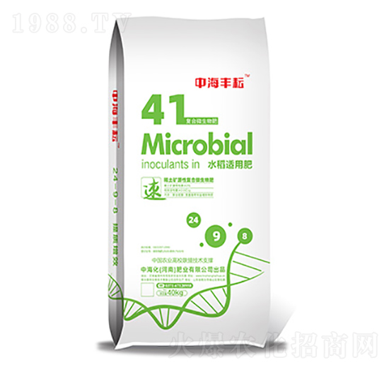 水稻適用肥-中海豐耘-中?；蕵I(yè)