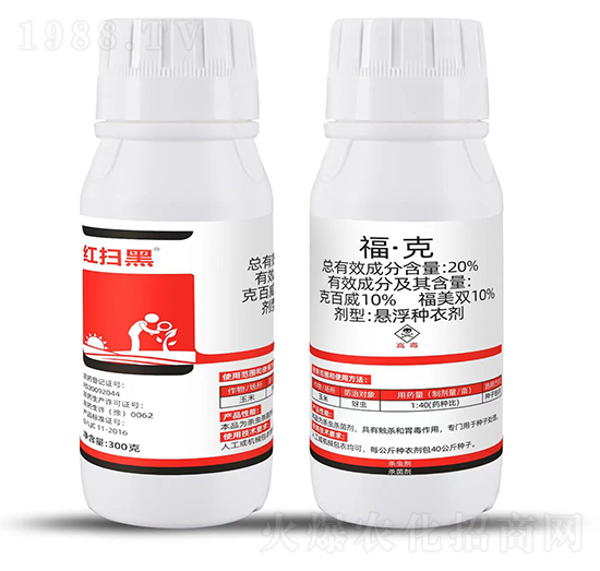 20%ˣ300g-tߺ-ƵrI(y)